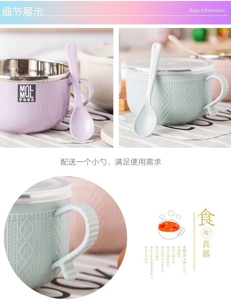 Stainless Steel Korean Style Cartoon Tableware with Instant Noodle Bowl Double Layer Thermal Lunch Box Freshness Large-Volume Lu