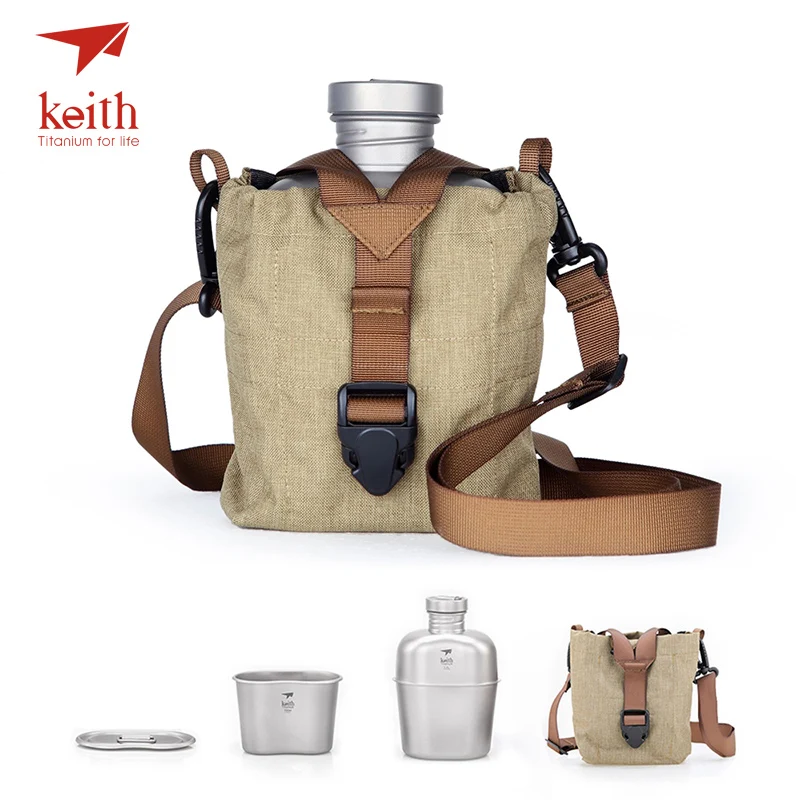 Чайник для кемпинга Keith Titanium портативная бутылка воды в стиле милитари с чехлом