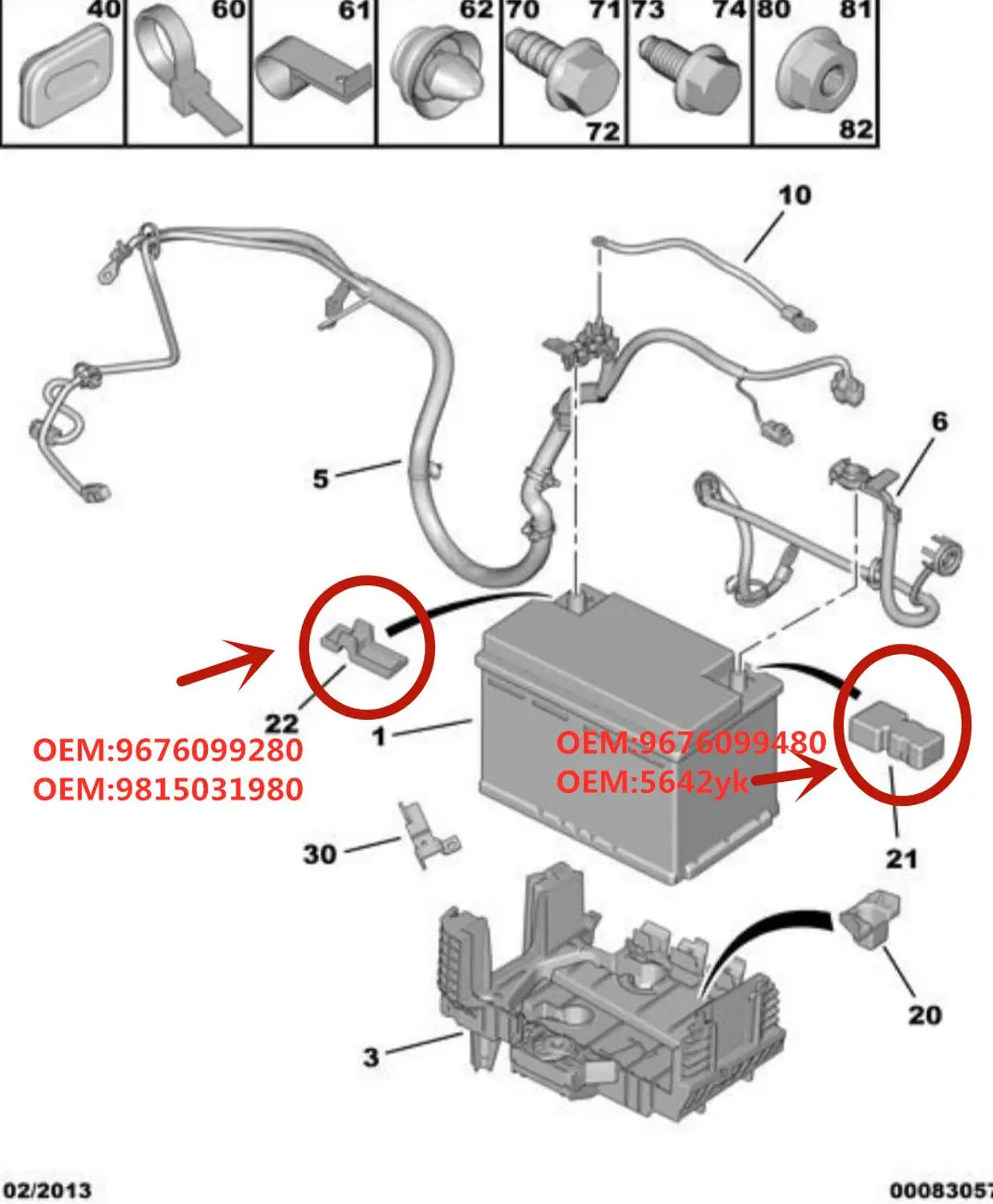 Citroen Ds3 Battery Negative Terminal Online Sales
