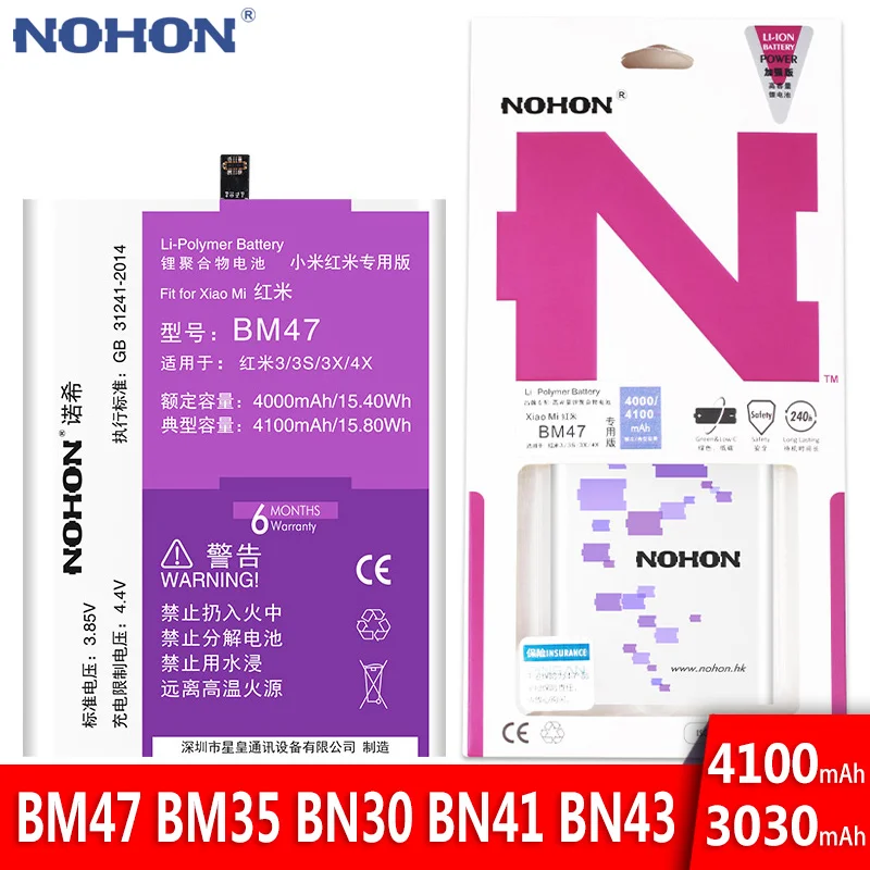 NOHON BM47 BM35 BN30 BN41 BN43 батарея для Xiaomi Redmi 4x 4A Note 4X4 mi 4C аккумулятор высокой емкости