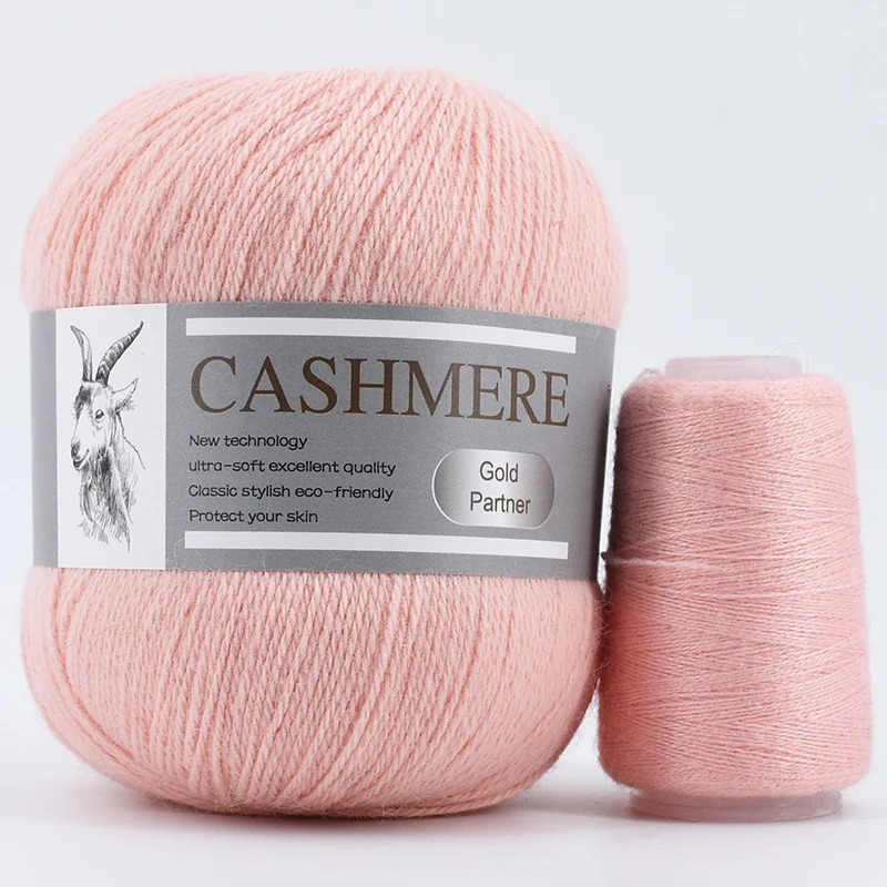 (2931 Pink Yarn) Best Quality 100% Mongolian Cashmere Hand-knitted, Cashmere Yarn Wool Cashmere Knitting