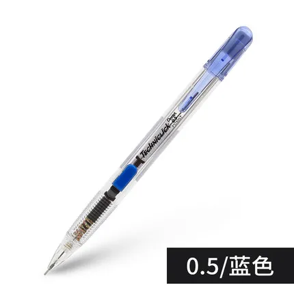 blue 1 шт. Pentel PD105T механический карандаш 0,5 мм Боковой карандаш плоттер студенческий карандаш Япония канцелярские принадлежности - Цвет: blue