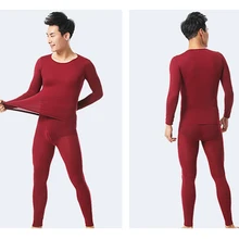 Мужские Бесшовные эластичные термалы внутренняя одежда постоянная температура ультратонкое нижнее белье костюм топ брюки JS24