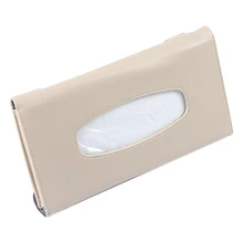 Автомобильный солнцезащитный козырек, кожаный Подвесной Стиль, Высококачественная коробка для салфеток, коробка для салфеток, аксессуары для интерьера, коробка для салфеток, бежевый цвет