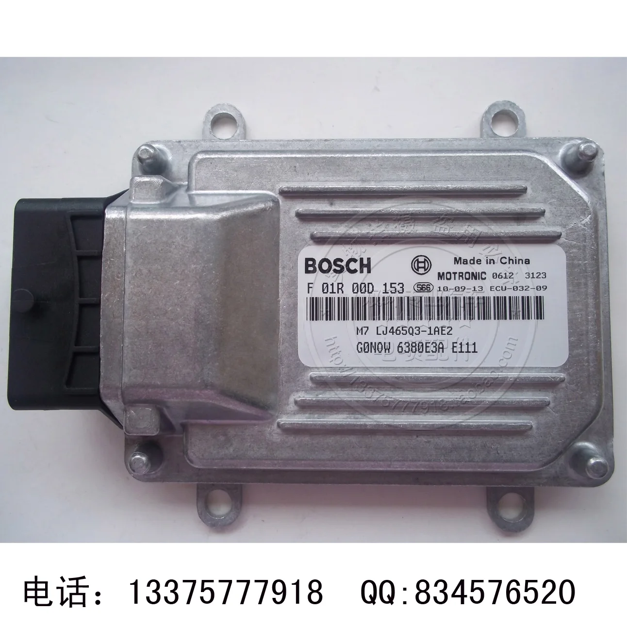 

Free Delivery. Car engine computer board F01R00D153 / 152 6380E3A / LJ465