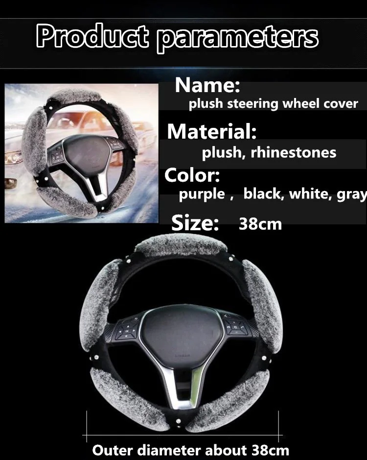 steering wheel cover 46