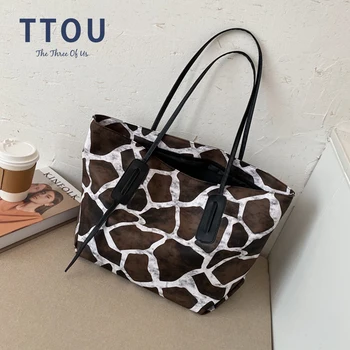 

Women Leather Handbags Fashion Designer Ladies Large Capacity Messenger Tote Bag High Quality Female Casual Handbag Shoulder Bag