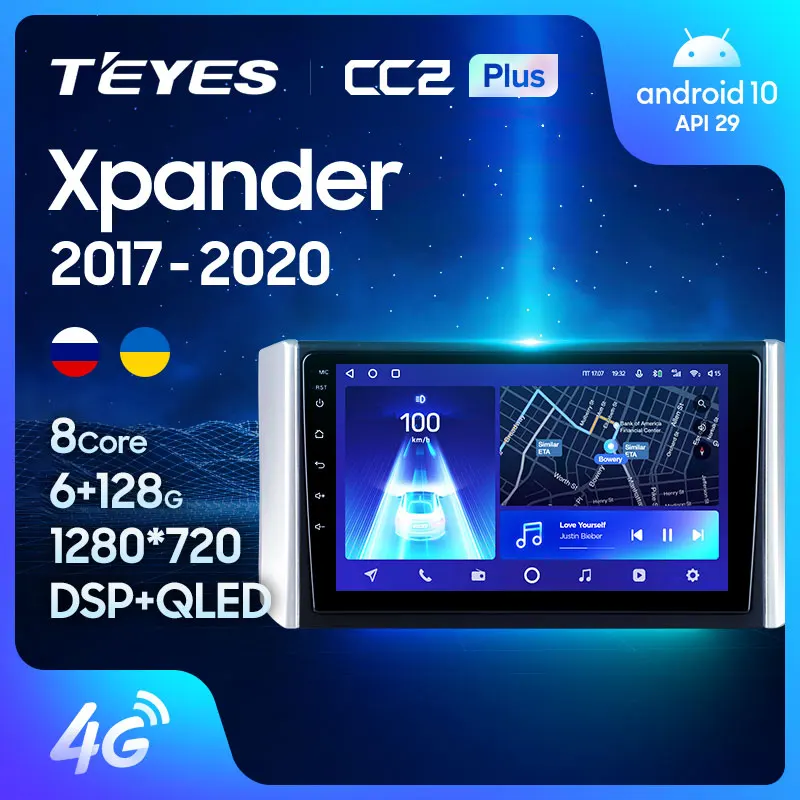 TEYES CC2L и CC2 Plus Штатная магнитола For Мицубиси Mitsubishi Xpander 2017 2020 Android до 8 ЯДЕР 6 + 128ГБ 16*2EQ