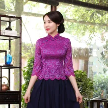 Женская фиолетовая кружевная блузка Чонсам элегантные рубашки Qiapo с рукавом до локтя плюс размер M-4XL китайские Топы Ципао китайская винтажная одежда