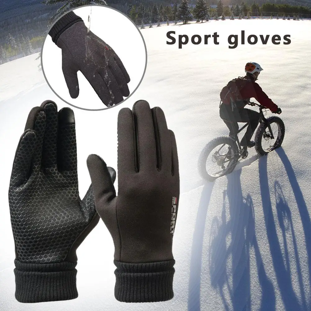 Зимние водонепроницаемые велосипедные перчатки с сенсорным экраном черные непромокаемые спортивные варежки с теплой подкладкой для использования на открытом воздухе унисекс