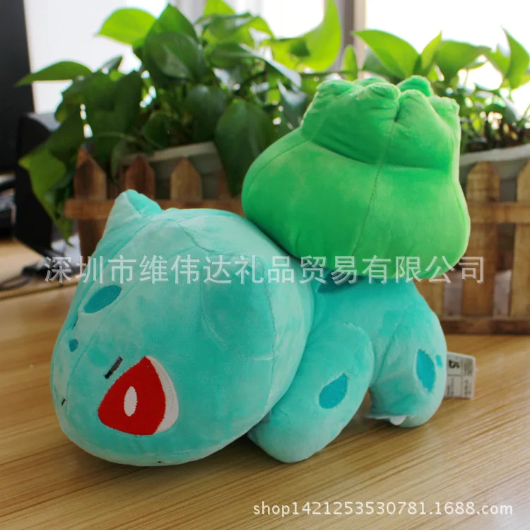 Pokemon Pet эльф да Мяо Детские семена Волшебная плюшевая чудесная лягушка Покемон одиночное семя
