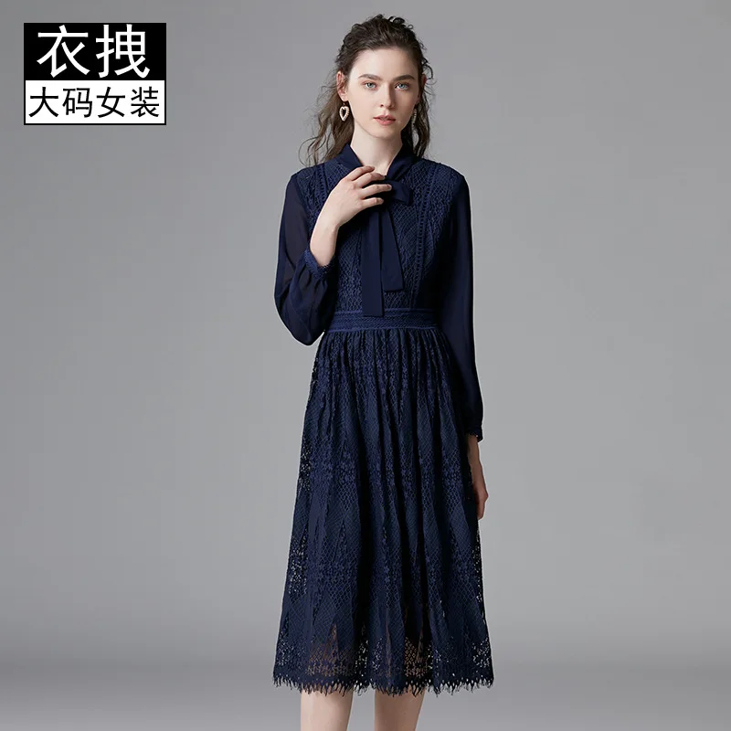 

Debutante Large Size Lace Dress Europe And America Fashion Casual Brand A- line Skirt 200 Plus-sized Skirt