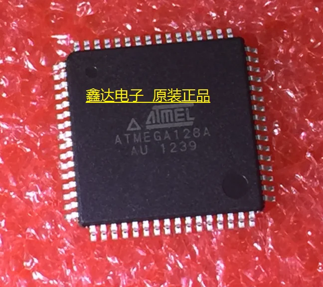 

10pcs/lot ATmega128A-AU ATmega128 mega128