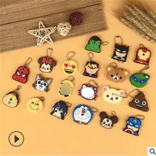 Милый креативный держатель для ключей мягкий брелок из ПВХ орнамент кулон мультфильм силиконовый защитный чехол для ключей