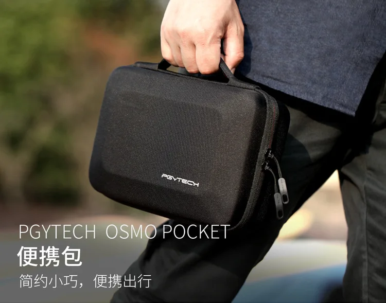 Pgytech DJI Pocket Spiritual Eye Pocket/Action Carrying Case Storage Osmo 3 Hand-held Tripod Head Accessories