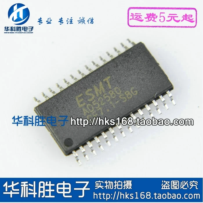2 шт./AD52580