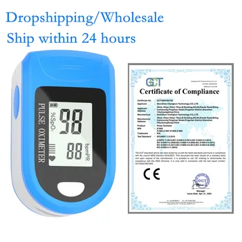 

HOT! Blood Oxygen Finger Pulse Oximeter Digital Fingertip Oximeter Oxygen Saturation Meter Finger Monitor Portable Oximetry
