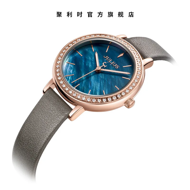 

Julius Korean Style Shell Surface-Style Diamond Set WOMEN'S Watch Quartz Waterproof Watch Women's Ja-1036
