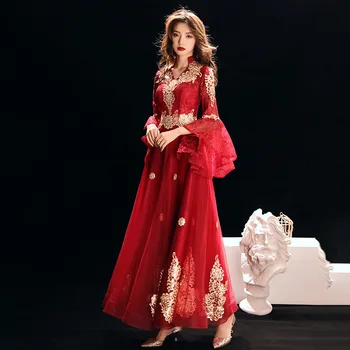 

New Burgundy Trumpet Sleeve Sexy Evening Party Dress Embroidery Formal Dress Women Full Length Prom Gown A-Line Oversize 3XL
