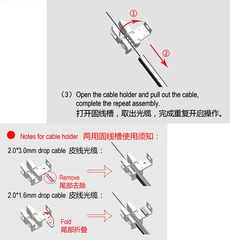 11488475451_1881619562