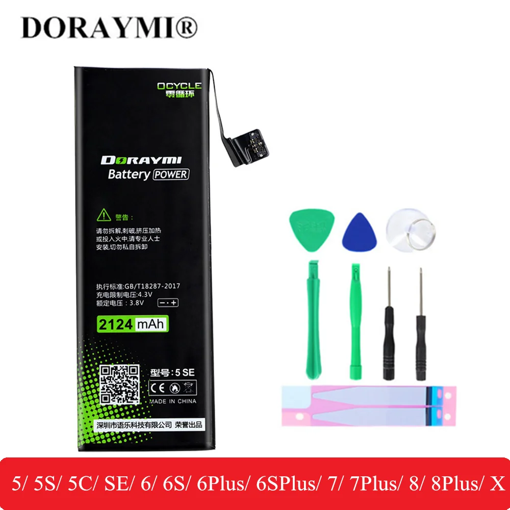 Телефонный аккумулятор DORAYMI для iPhone SE 5 5S 5C 6 6S 7 8 Plus X батарея большой емкости 6plus