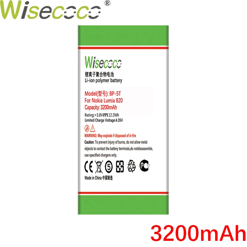 WISECOCO 3450 мАч BL-T5A батарея для Nokia Microsoft Lumia 550 мобильный телефон в наличии + номер