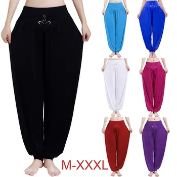 

Womens Harem Aladdin Pants Casual Baggy Gypsy Loose Fashion Comfortable Dance Genie Trousers