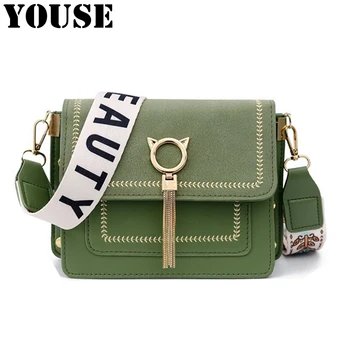 

YOUSE Brand 2020 New Fashion Women's Bag Versatile Small Bags Trend Versatile Texture One-shoulder Cross Body Bags Tassel Flap