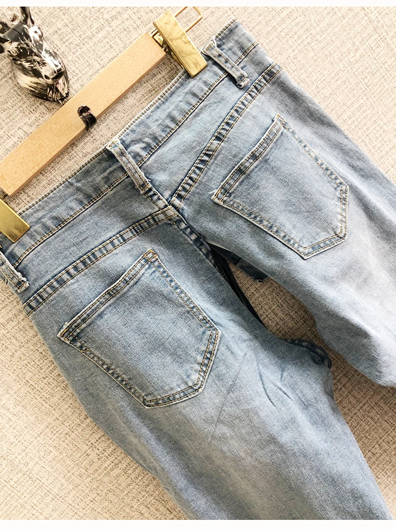 Outdoor Sex Pants Jeans High Waist 