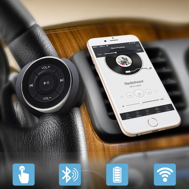 SITAILE беспроводной Bluetooth медиаплеер на рулевое колесо с дистанционным управлением