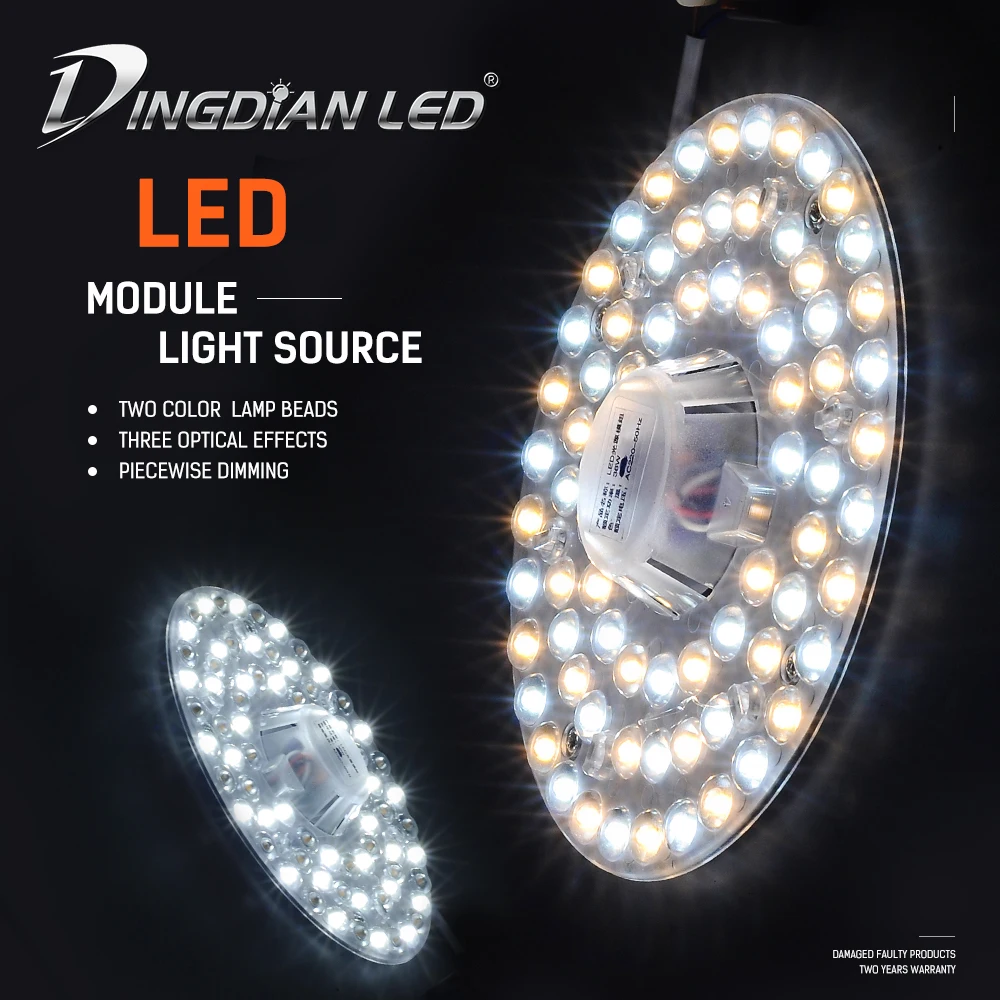 

3 Effects LED Module Light Source AC220V 24W 36W PC Aluminum Round Remould High Brightness Lighting Easy Installation DINGDIAN