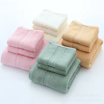 

Gao Yang Towel Bamboo Fiber Bath Towel Three-piece Towel Thickening Large Bath Towel Can Be Embroidered Logo
