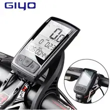 Giyo Bike Computer Wireless Bluetooth Code Table Road/Mountain Bicycle Speed Detector Backlight Waterproof  M4 Bike Accessories