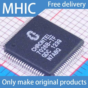 

5pcs/lot CH7026B-TF CH7026B 7026B-T TQFP-80 NEW