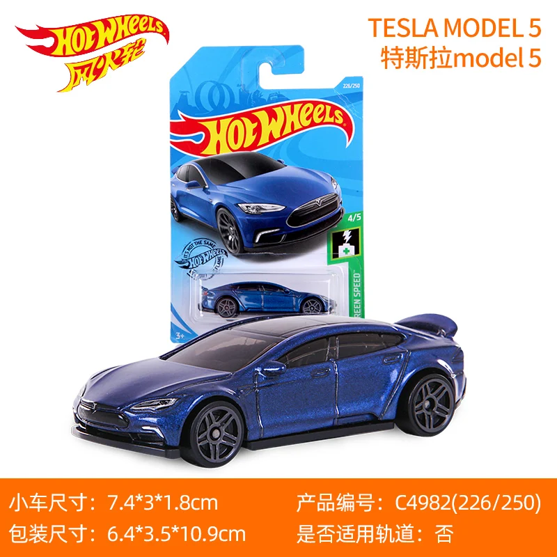 Hot wheels 1: 64 tesla sedan Tesla модель s Tesla модель 3 HW GREEN SPEED Коллекционное издание металлическая литая модель автомобиля - Цвет: Tesla Model s