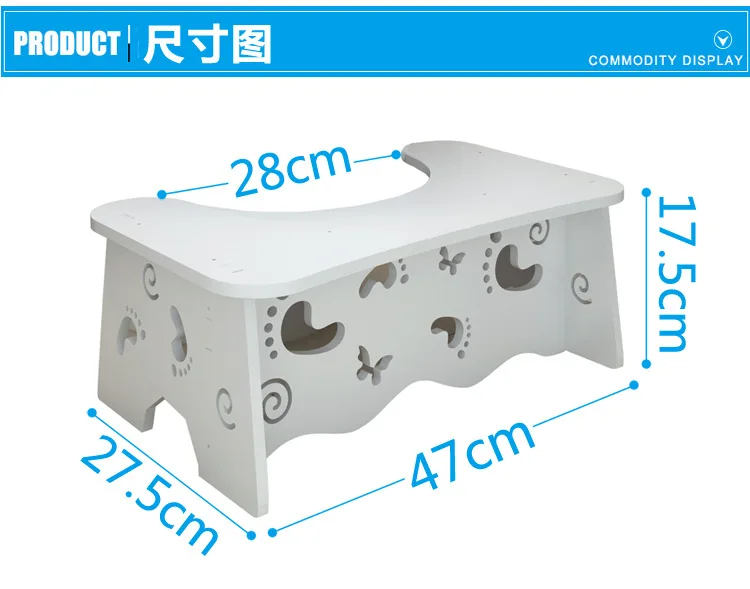 Нескользящий табурет для унитаза, скамейка для помощи комодам, стул для ног, горшок, вспомогательное оборудование для ванной