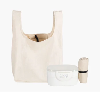 

Foldable Shopping Bag Reusable Sundries Tote Bag Portable Bento Lunch Bag Box Storage Bag Pure Cotton Washable for Supermarket