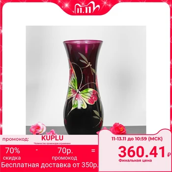 

Vase "Pink inspiration"