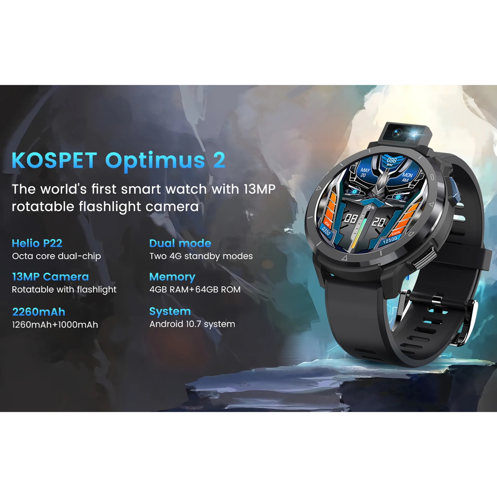 Купить Часы Kospet Optimus 2