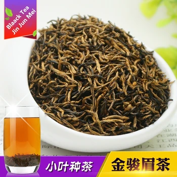 

2020 Jin Jun Mei Black tea 250g jinjunmei Black tea Kim Chun Mei Black tea