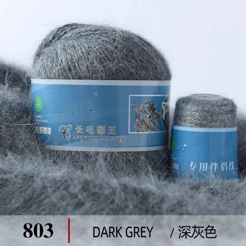 803-10Set