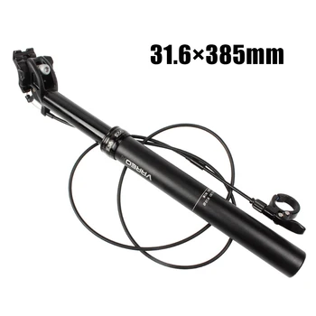 

Mountain Bike Seatpost Dropper Remote Saddle Seat Tube Shock-absorbing High Quality Ergonomic And Shock-absorbing