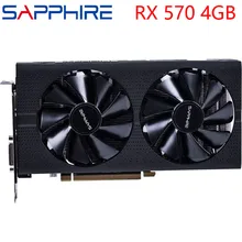 Видеокарта SAPPHIRE RX 570 4GB 256Bit GDDR5 видеокарты для AMD RX 500 серии VGA карты RX570 DisplayPort HDMI DVI б/у