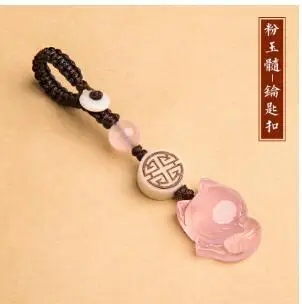 QQ截图20200731152236