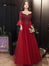 

Wine Red Evening Dresses For Wedding 2021 Elegant O-neck A-line Floor-length Tulle Long Sleeve Prom Gowns With Appliques