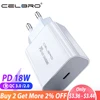 Mobile Phone Accessories