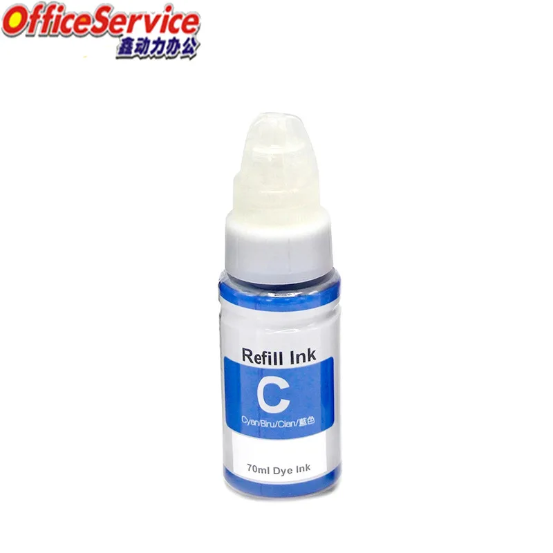 Kit de recarga de tinta GI590 GC690, compatible con impresora Canon G2510,  G3500, G3510, G4500, G4510, G2600, G3600, G3610, G4600, G4610|Kits de  recarga de tinta| - AliExpress