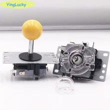 1 шт. аркадный джойстик DIY SEIMITSU мяч 4/8 позиционный джойстик бои палка части для аркадная игра борьба соревнований