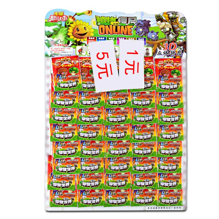

Children Hot Selling 80 into Plant War Zombie 3D Jigsaw Puzzle Draw Real Object Cash Prize School Related Toy
