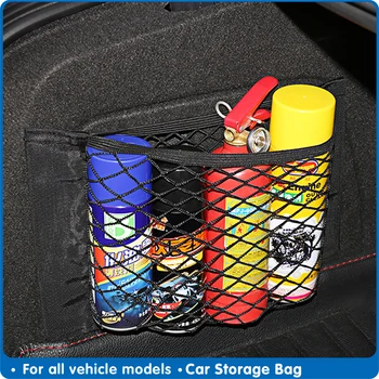 

Car Storage Bag Car Net Organizer Car Seat Mesh Organizer High Elastic Net Surface Multifunctional Black Nylon Car Storage Net